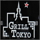5500_grill