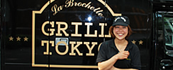 GRILL TOKYO
