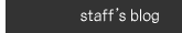 staff’s blog 